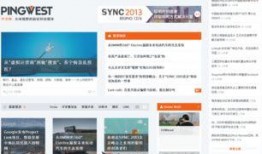 环球爆料前沿新闻,揭秘最新热点事件背后的真相