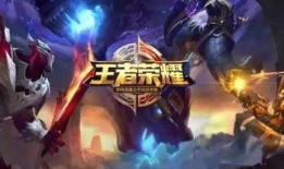 西施皮肤传说爆料视频,探寻古代美女的神秘魅力与传说