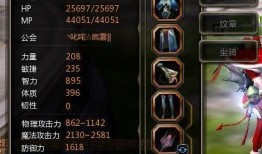 致命潜能 在线观看,揭秘潜藏于内心的致命力量