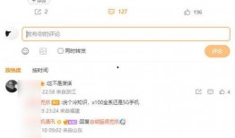 滑县同城最新爆料抖音,抖音最新热传视频揭秘！